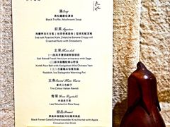 -天水蔬食料理(树德之光店)