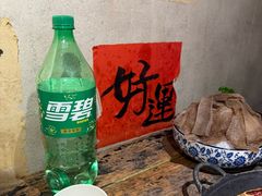 -旧街市鲜货老火锅(大光路店)