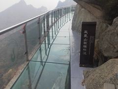 -八大碗(长青街店)