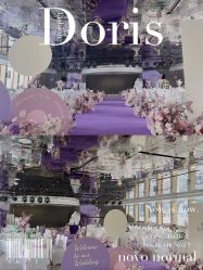-Doris一站式游轮婚礼船东直营店(外滩店)