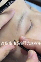 -韩美绣·骨相纹眉·洗眉美瞳线
