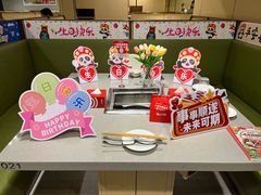-海底捞火锅(奥山世纪城店)