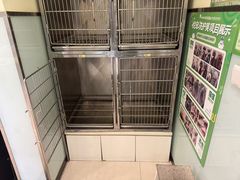 -悦宠凯宝动物医院·牙科·皮肤科(朝阳北路店)