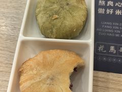 -花馬肆.云南过桥米线(汉神购物广场现场熬汤店)
