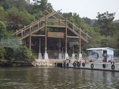 -天目湖山水园