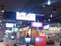 -豪享来(我格广场店)