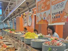 -大橘元自助回转火锅(天河新天地店)