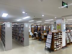 -平凉社区图书馆