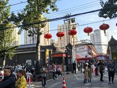 -清真永恒华威肉饼(潘家园店)