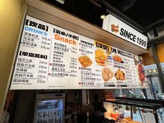 -前进5路汉堡炸鸡(昙华林店)