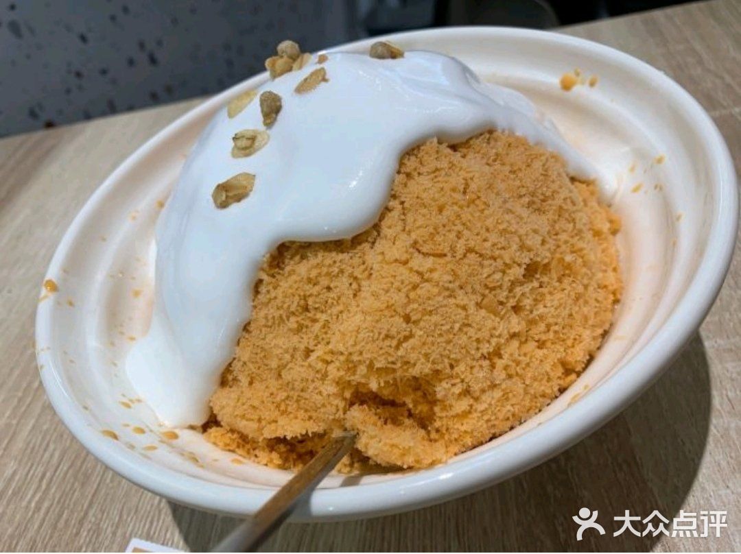 容易被忽视的冰室
