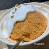 容易被忽视的冰室