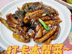 响油鳝丝-蘭心餐厅(进贤路店)