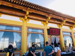 -敦煌山庄摘星阁