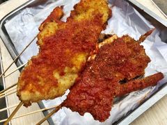 -庞记炸串