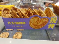 -泰康食品(南京东路店)