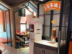 -南城十里潮汕鲜牛火锅·鲜虾生滚粥(融汇老商埠店)