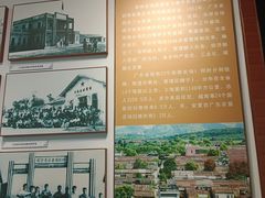 -二沙岛-广东华侨博物馆