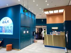 -海马体照相馆(北京朝阳大悦城店)