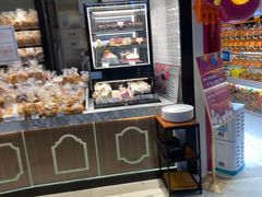 面包甜点陈列柜-莉莲蛋挞(日月光店)