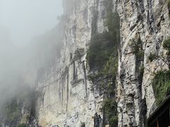 -蝶舞清江·恩施云顶景区(黄鹤峰林)