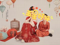 -海马体大师店(上海华润时代广场大师店)