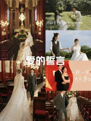 -北遇映画PHOTO GRAPHY STUDIO