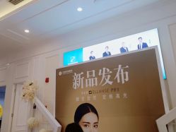 -万州华美紫馨整形美容医院