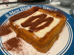 -敏华冰厅(天河城店)