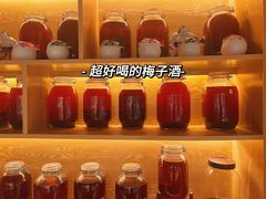 -原志优秀食材·匠心料理·海胆主题(金亿广场店)