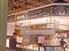 -金海湾自助餐厅(金陵饭店)