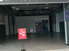 -镇江宝龙广场