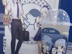 -喜茶(深圳海岸城店)