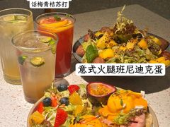 -BE BRIGHT KITCHEN(正佳广场店)