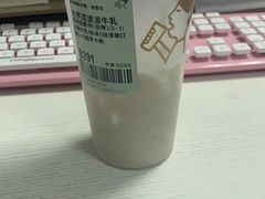 -喜茶(武汉范湖万达广场店)
