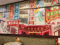 -广信牛奶甜品世家(台东店)