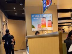 -海底捞火锅(六合天街店)