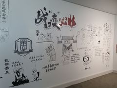 -武汉客厅中国文化博览中心