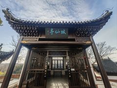 -东坡赤壁风景名胜区