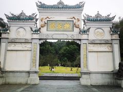 -常德桃花源景区