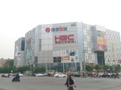 -银泰百货(北京大红门店)