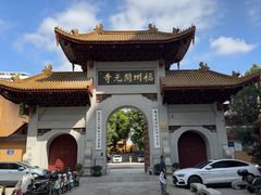 -福州开元寺