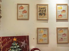 -小半有礼(天河南店)