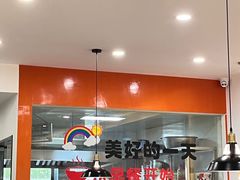 大堂-欣达面馆(天桥支路店)