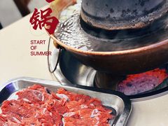-月圆火锅(宁海东路二店)