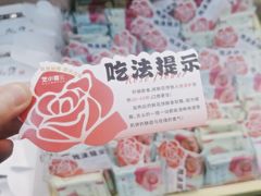 -芝小官毛肚火锅海鲜自助(淮安清江浦区新亚店)