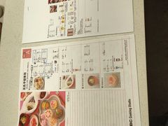 -ABC Cooking Studio(上海环球金融中心店)