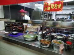 -舒记粉店(七星路店)