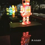 2021中秋燈飾 @天水圍公園 (下) 🤖🦊