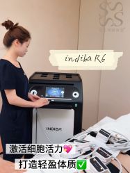 点击看大图 -Fundi张玉珊修身堂·indiba·BTL科技瘦身